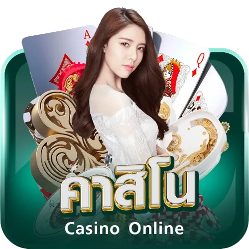 Casino online