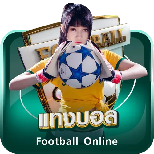 Football online